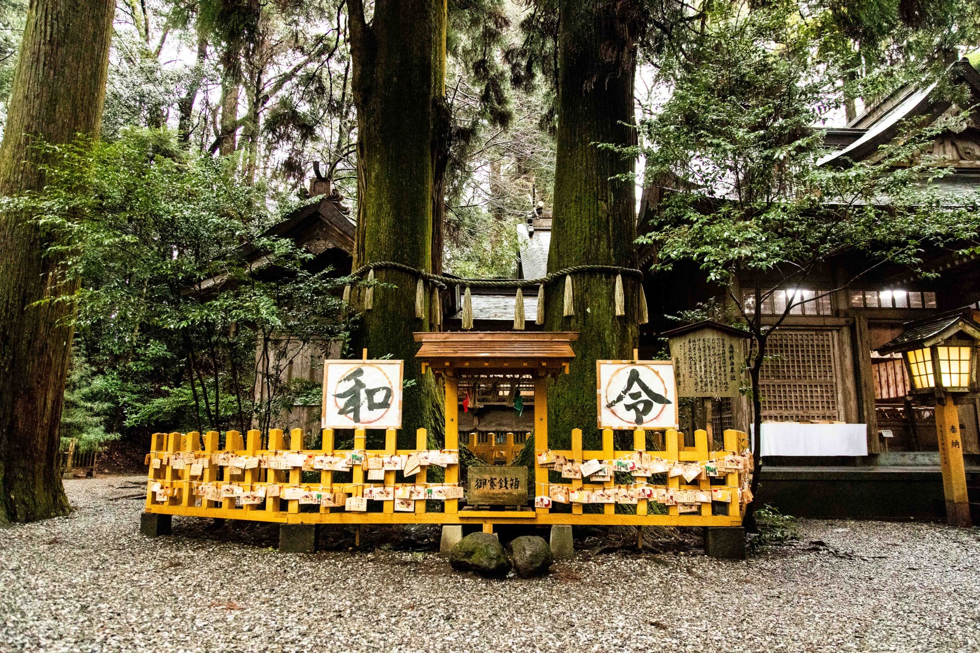 高千穂神社
