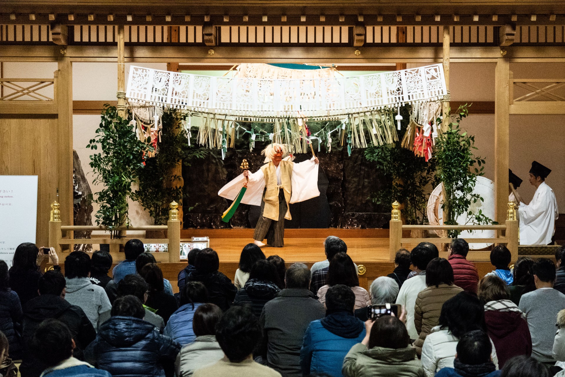 高千穂神社神楽
