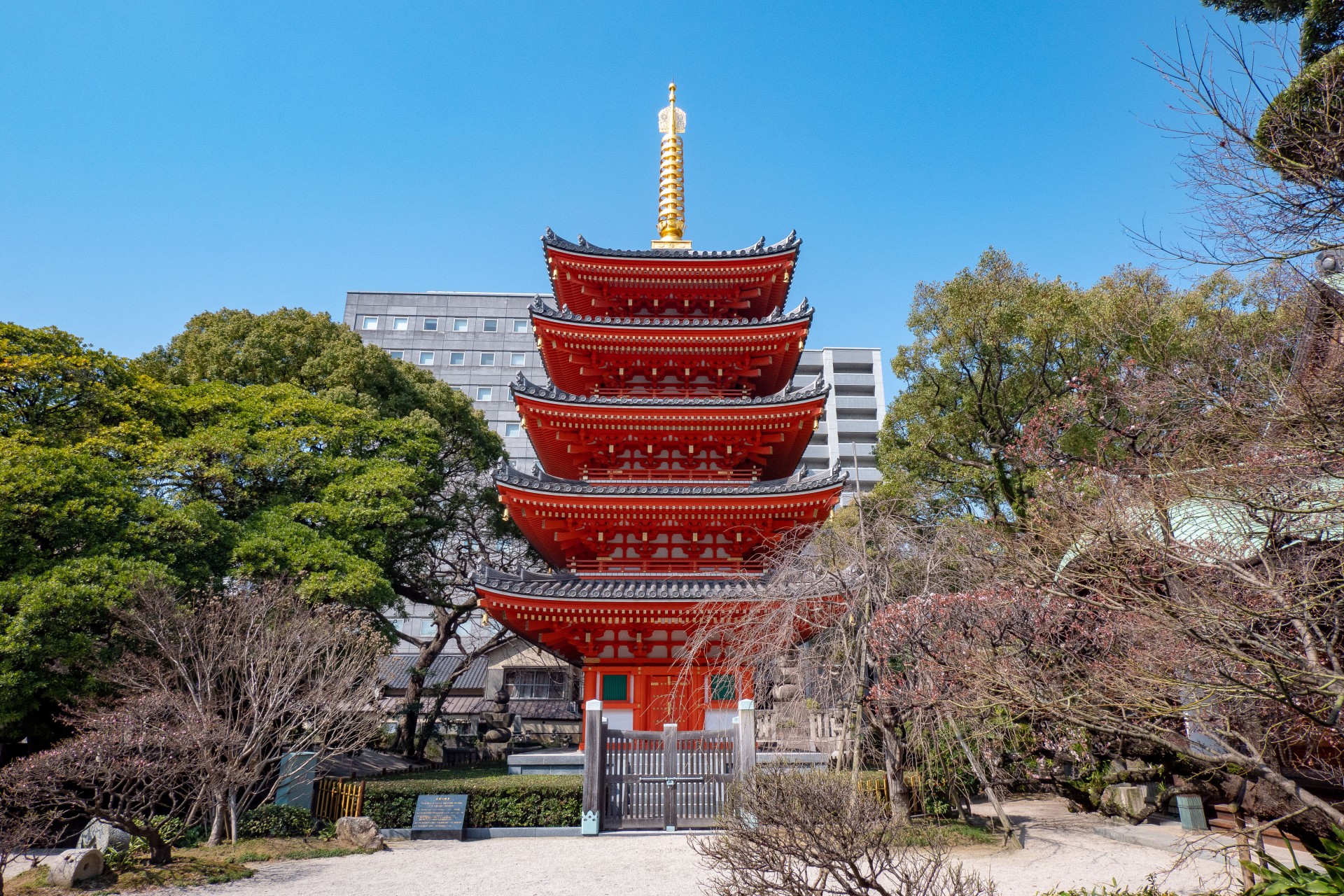 東長寺