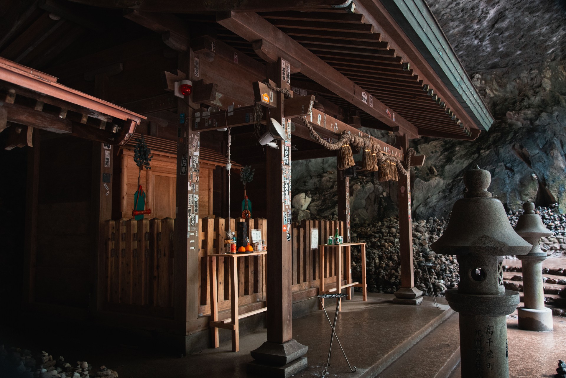 天安河原