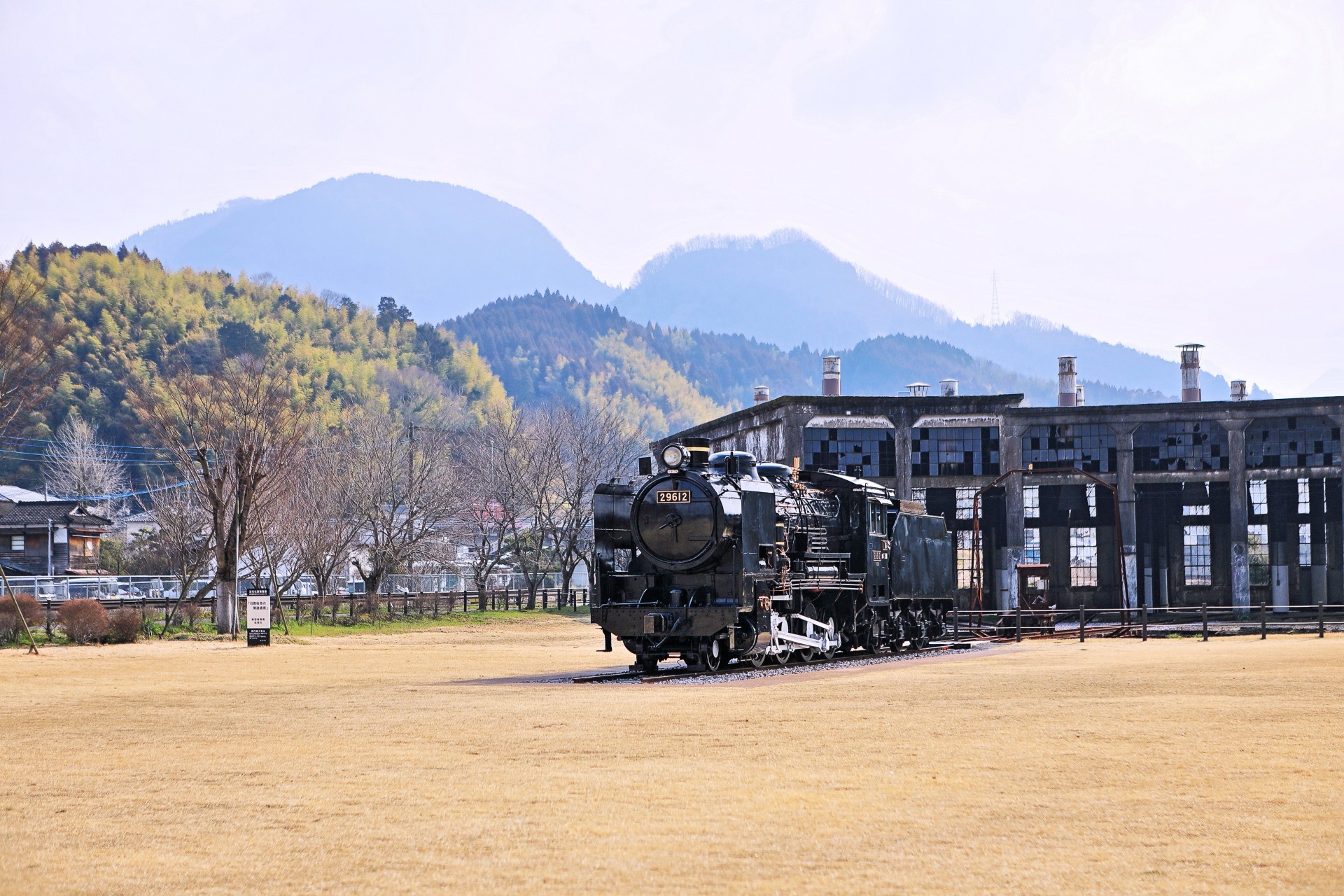 豊後森機関庫