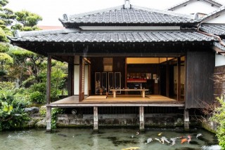 湧水庭園 四明荘