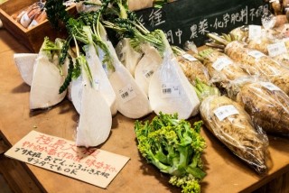 千々石観光センター
