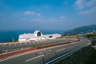 遠藤周作文学館