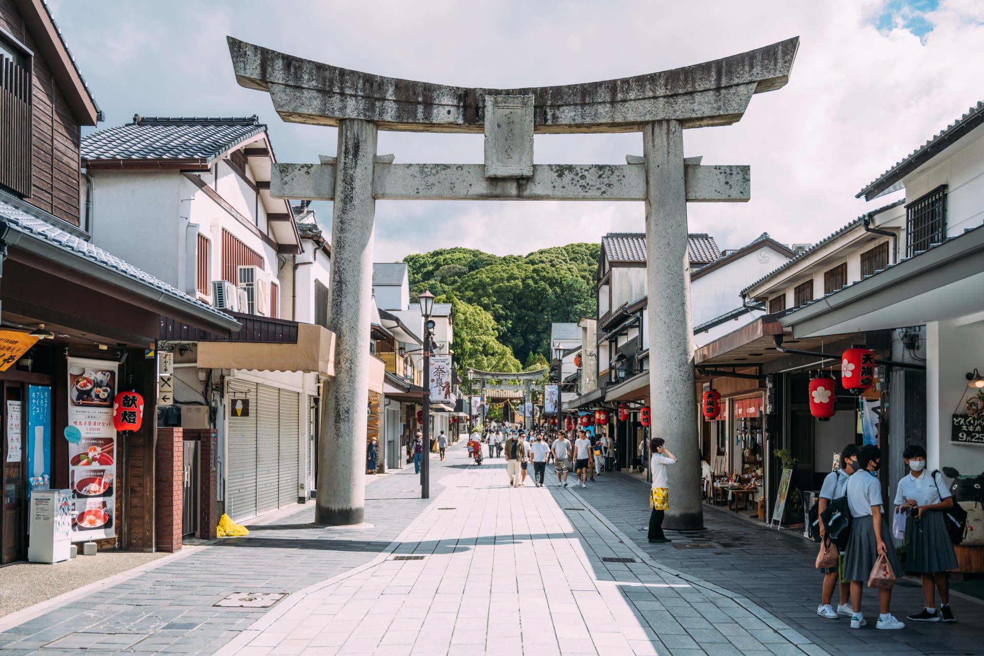 太宰府門前町