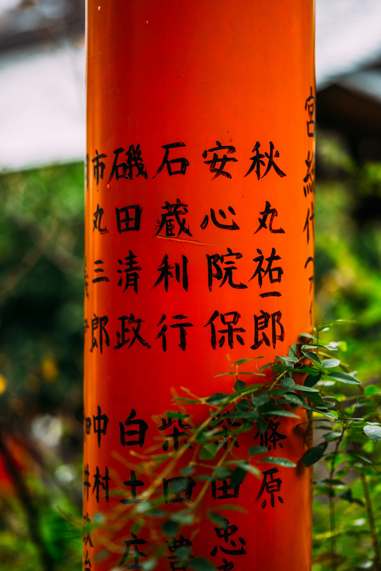 櫛田神社