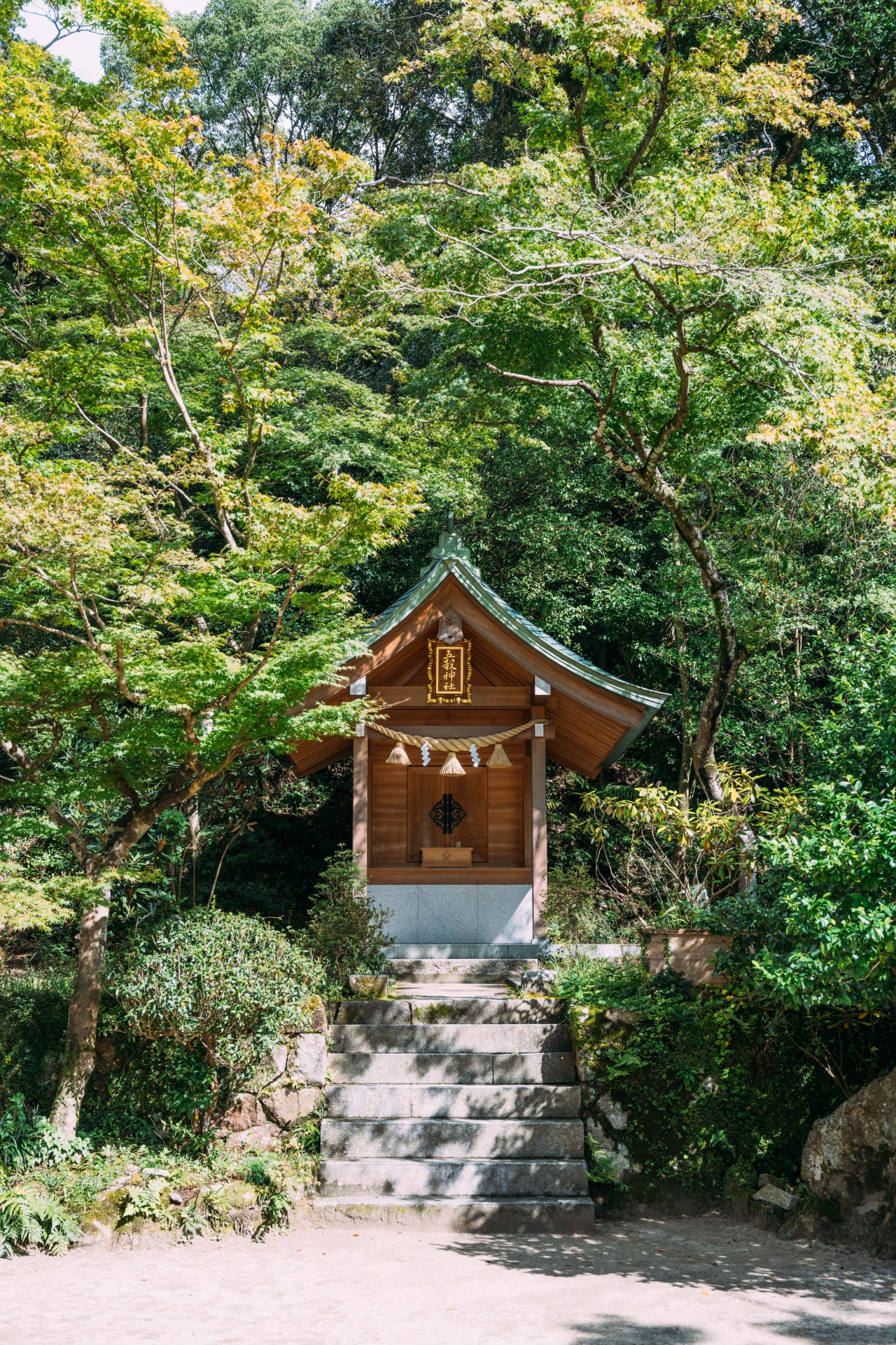 宝満宮竈門神社