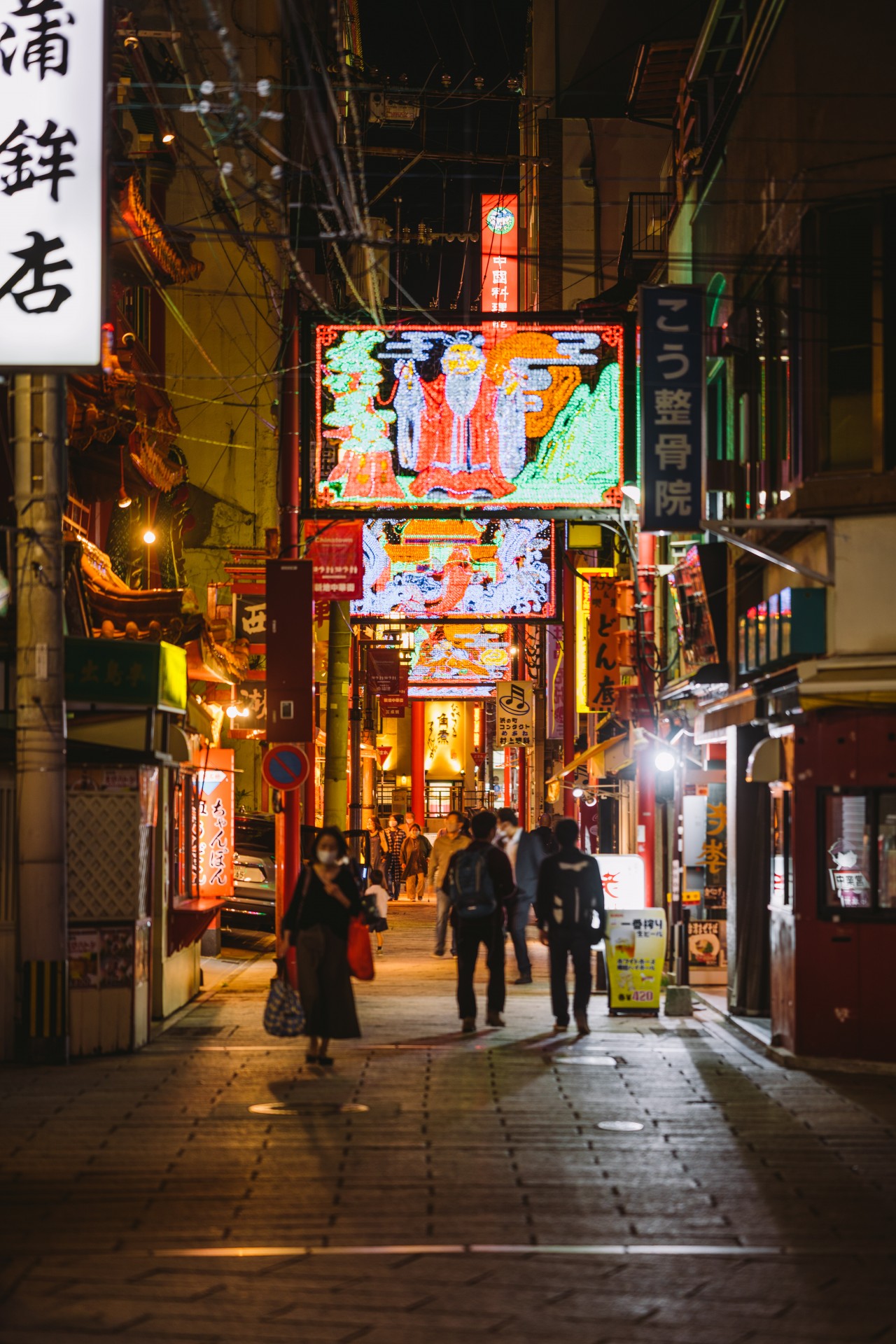 長崎新地中華街