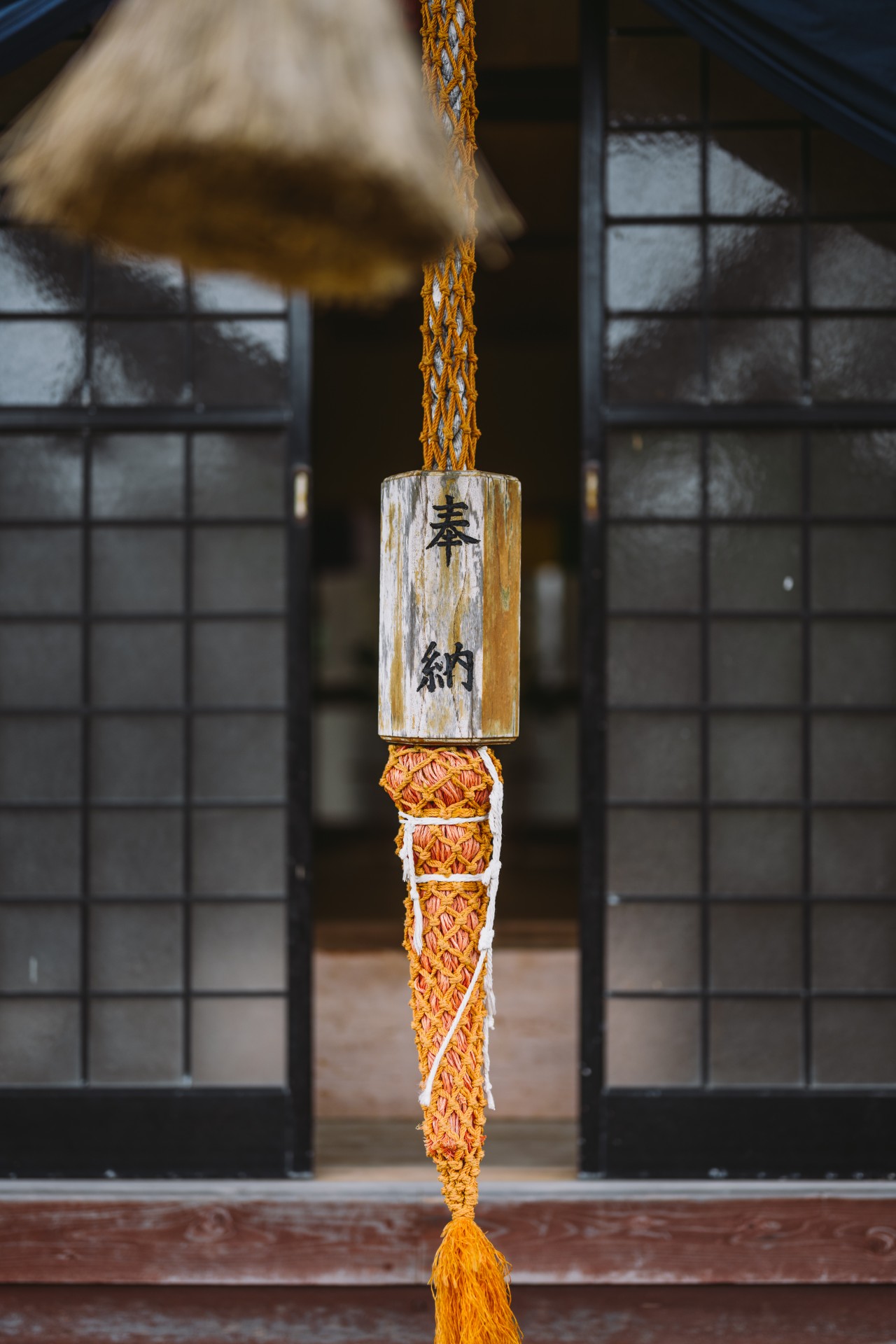大宝寺