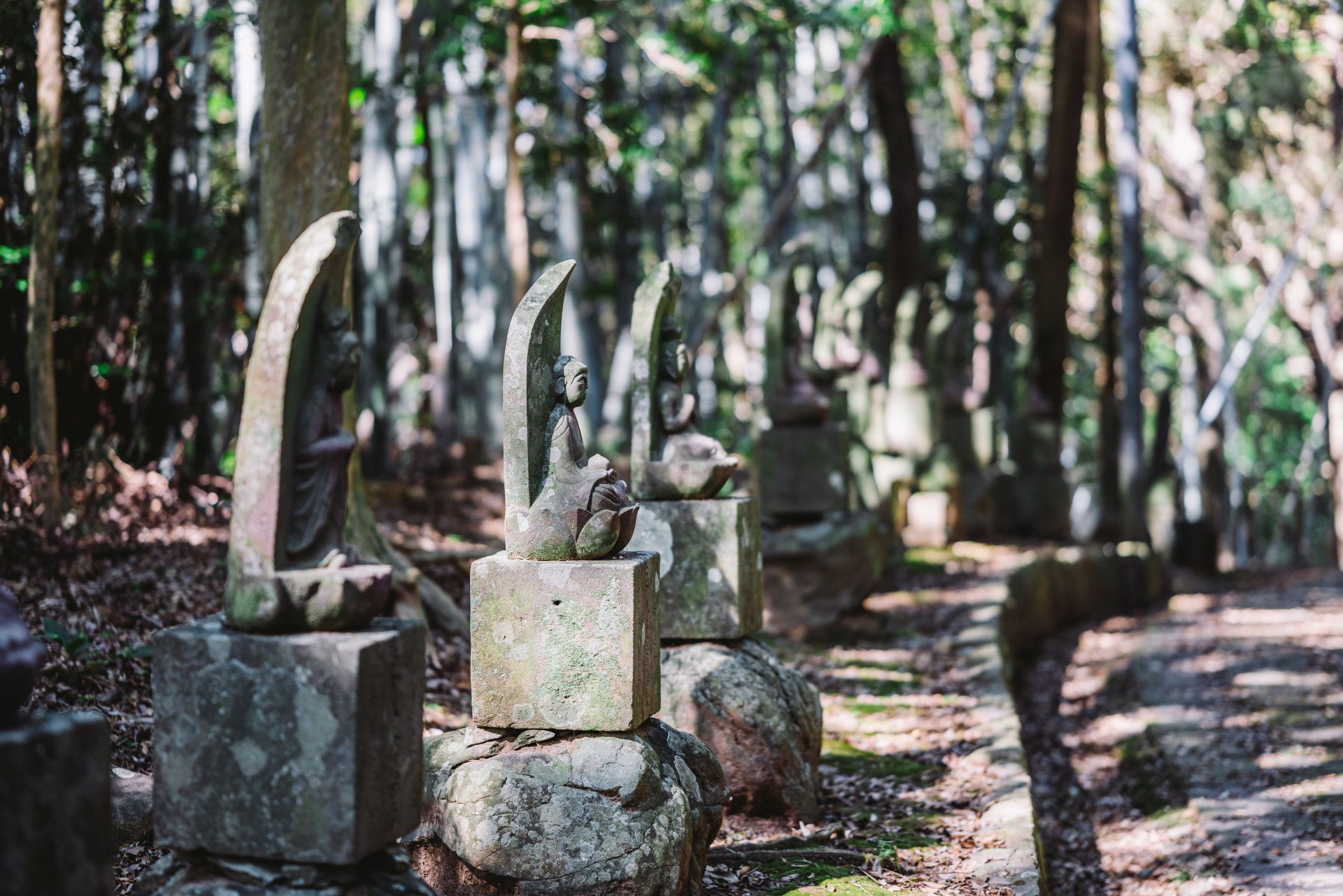 最教寺