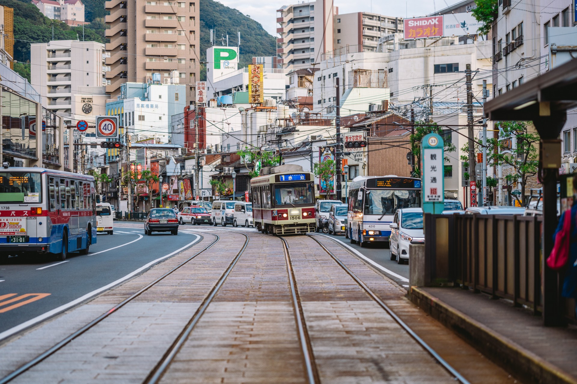 長崎市 街並み