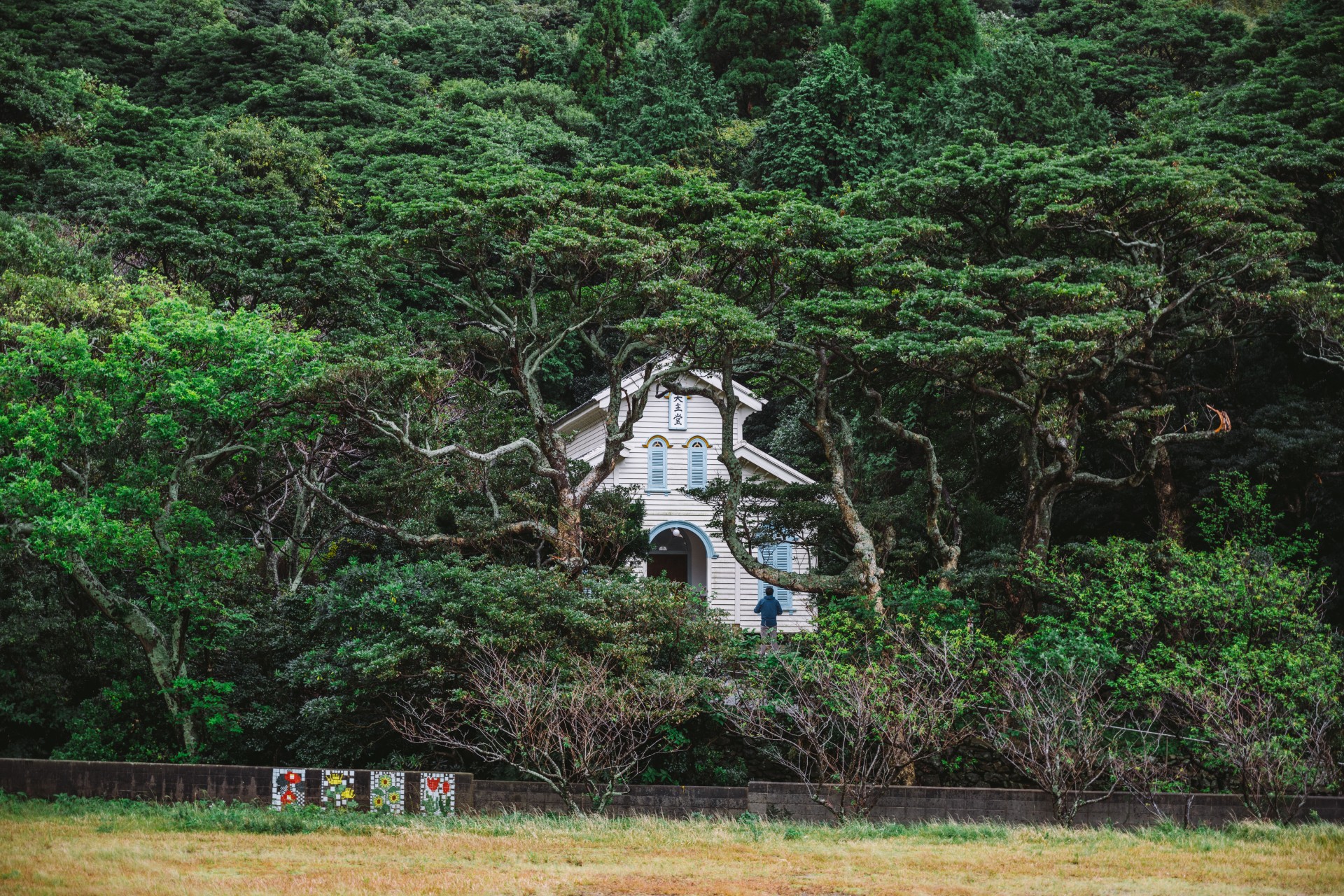 江上天主堂
