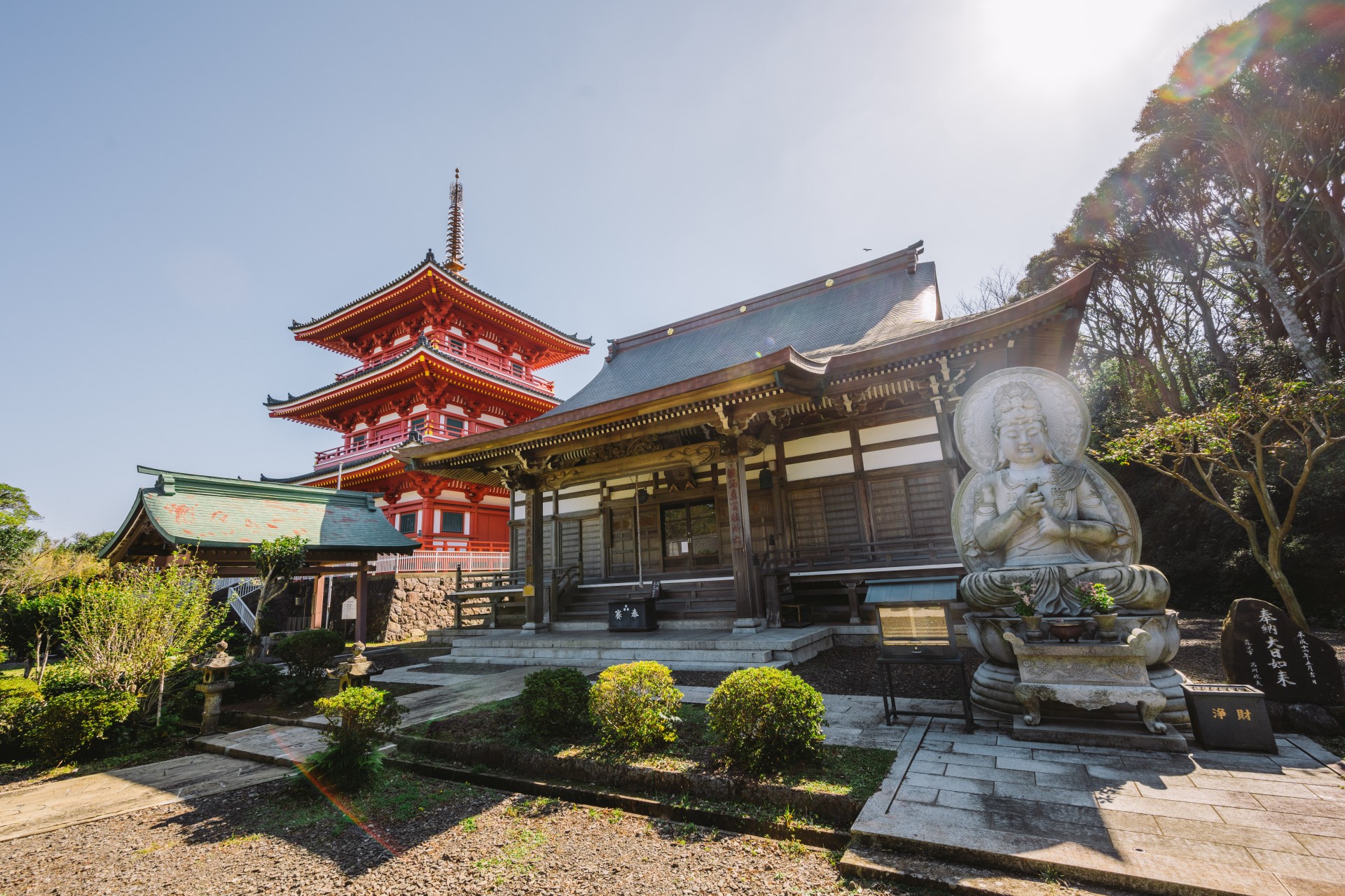最教寺