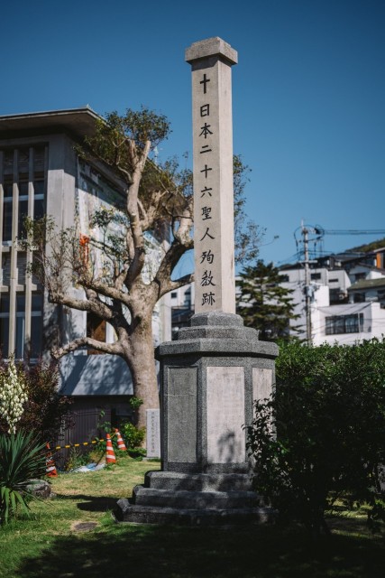 日本二十六聖人記念館