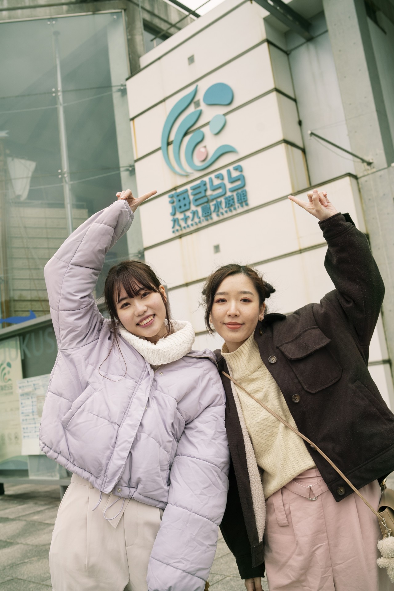 西海国立公園 九十九島水族館”海きらら”