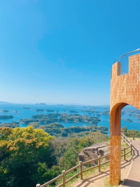 展海峰