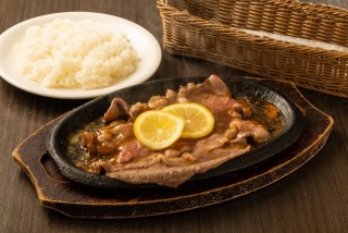 レモンステーキ