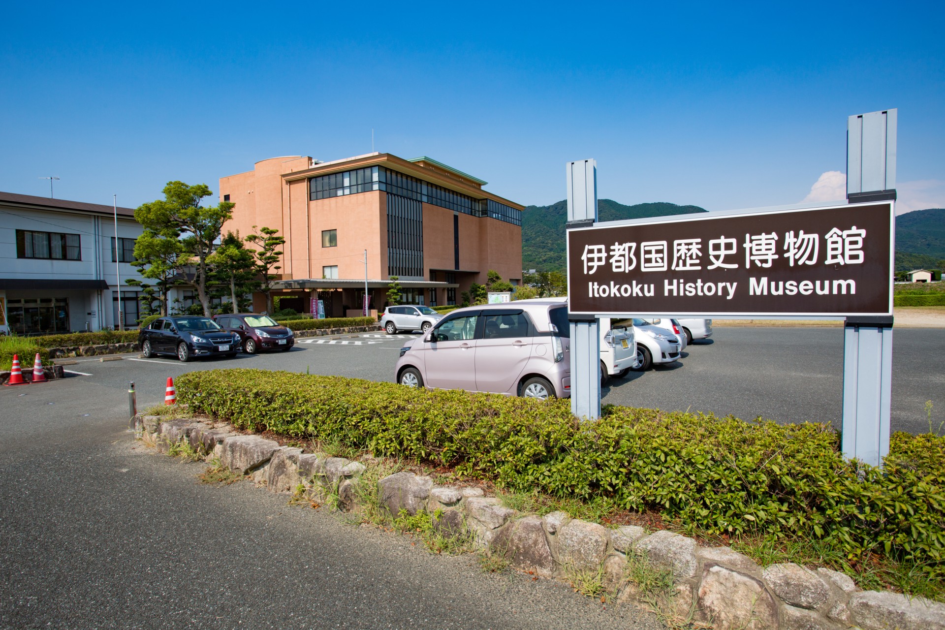 伊都国歴史博物館
