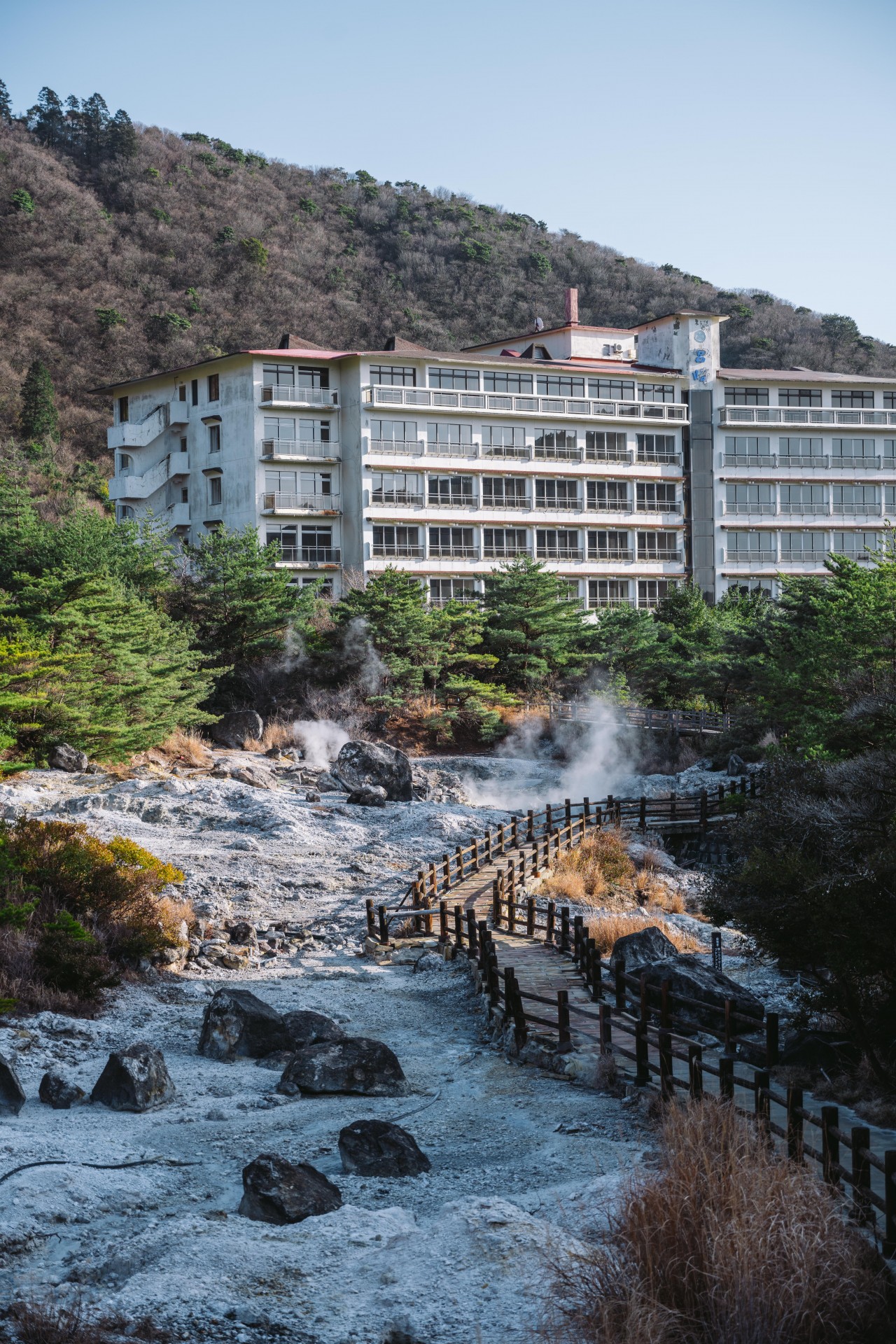 雲仙地獄(雲仙温泉)