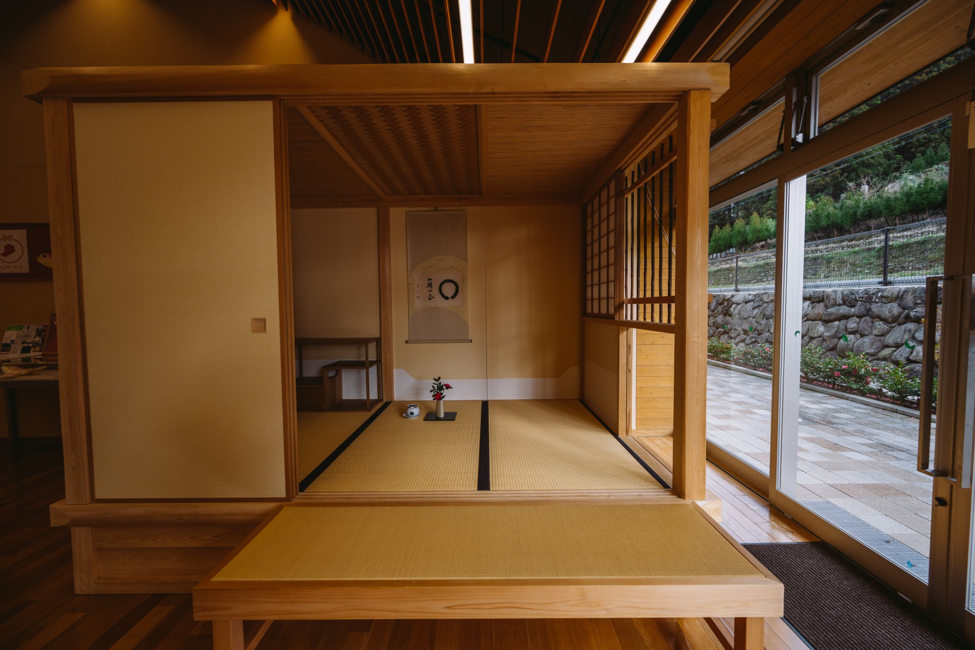 うれしの茶交流館　チャオシル