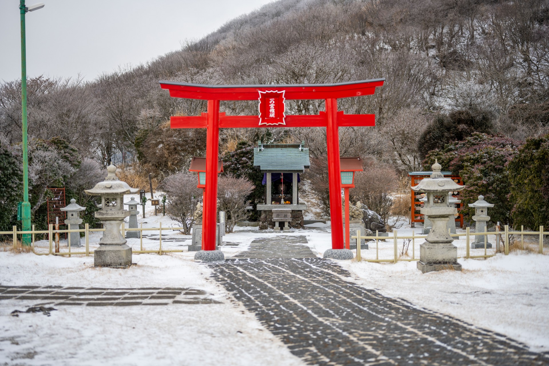 鶴見岳