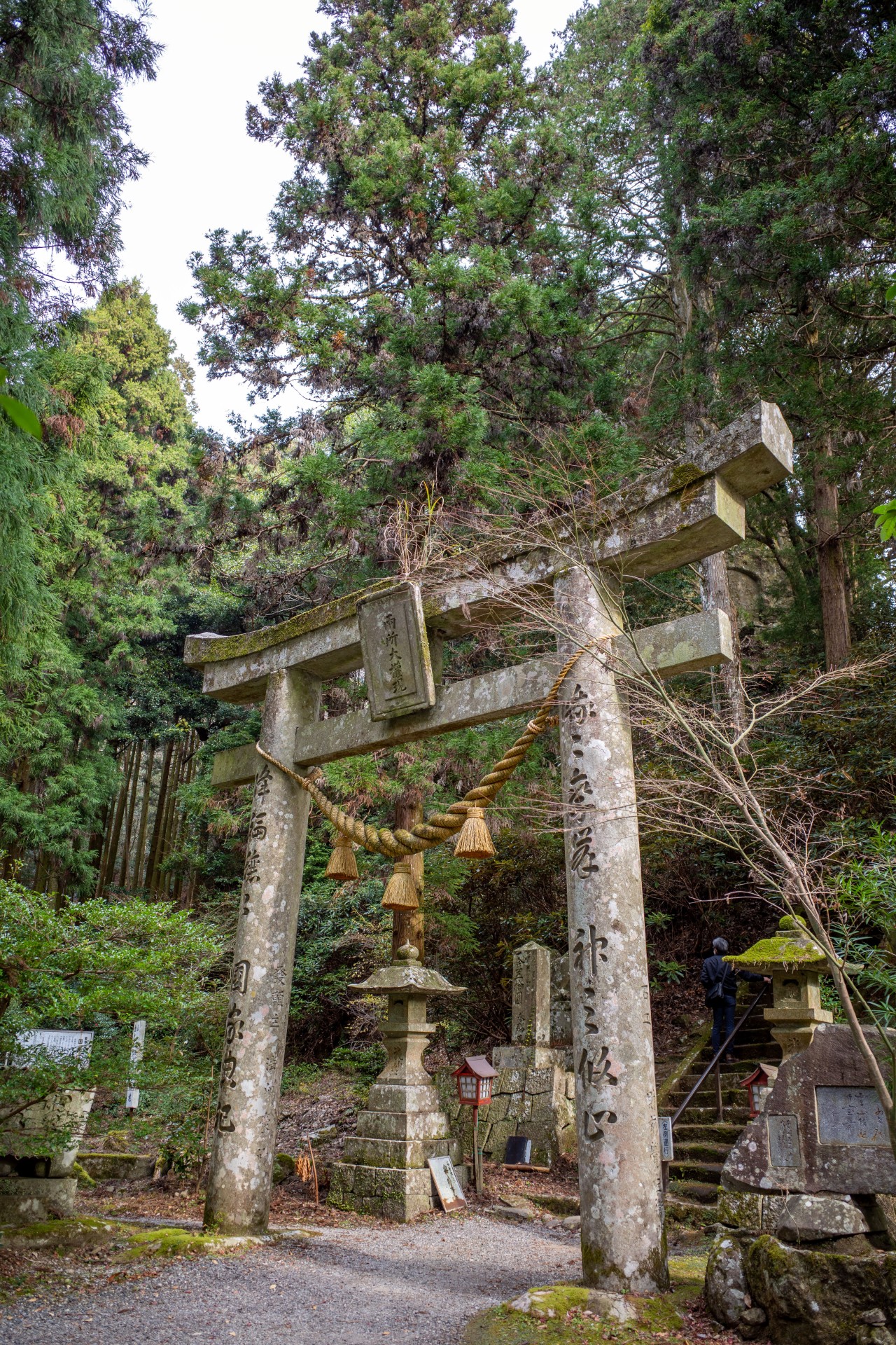 両子寺