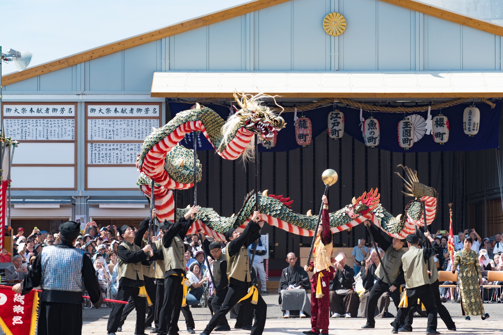 長崎くんち 龍踊り
