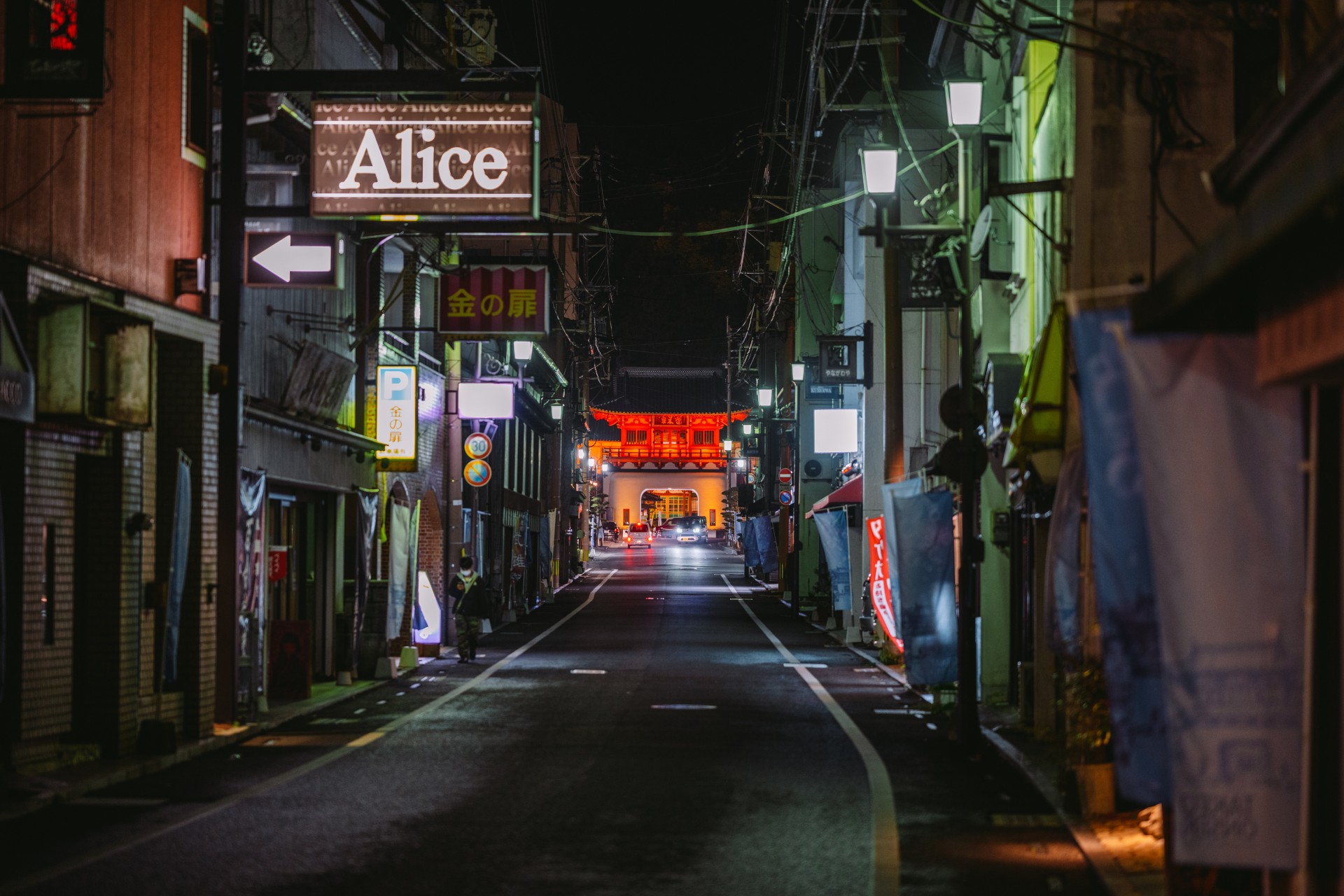 武雄温泉 街並み 夜景