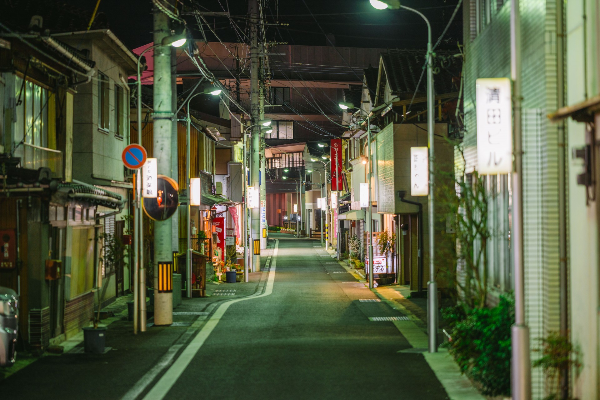 島原市 街並み