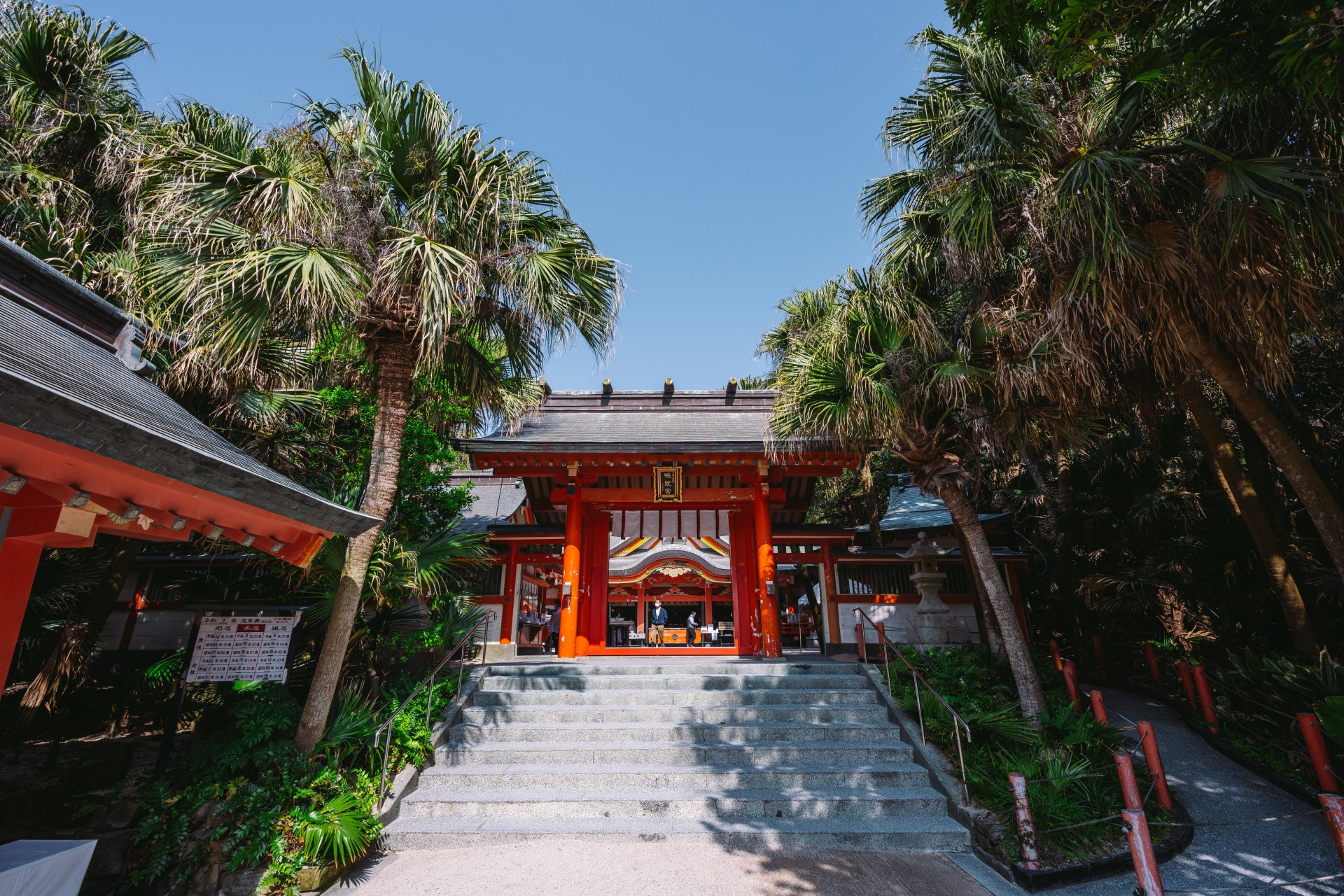 青島神社周辺