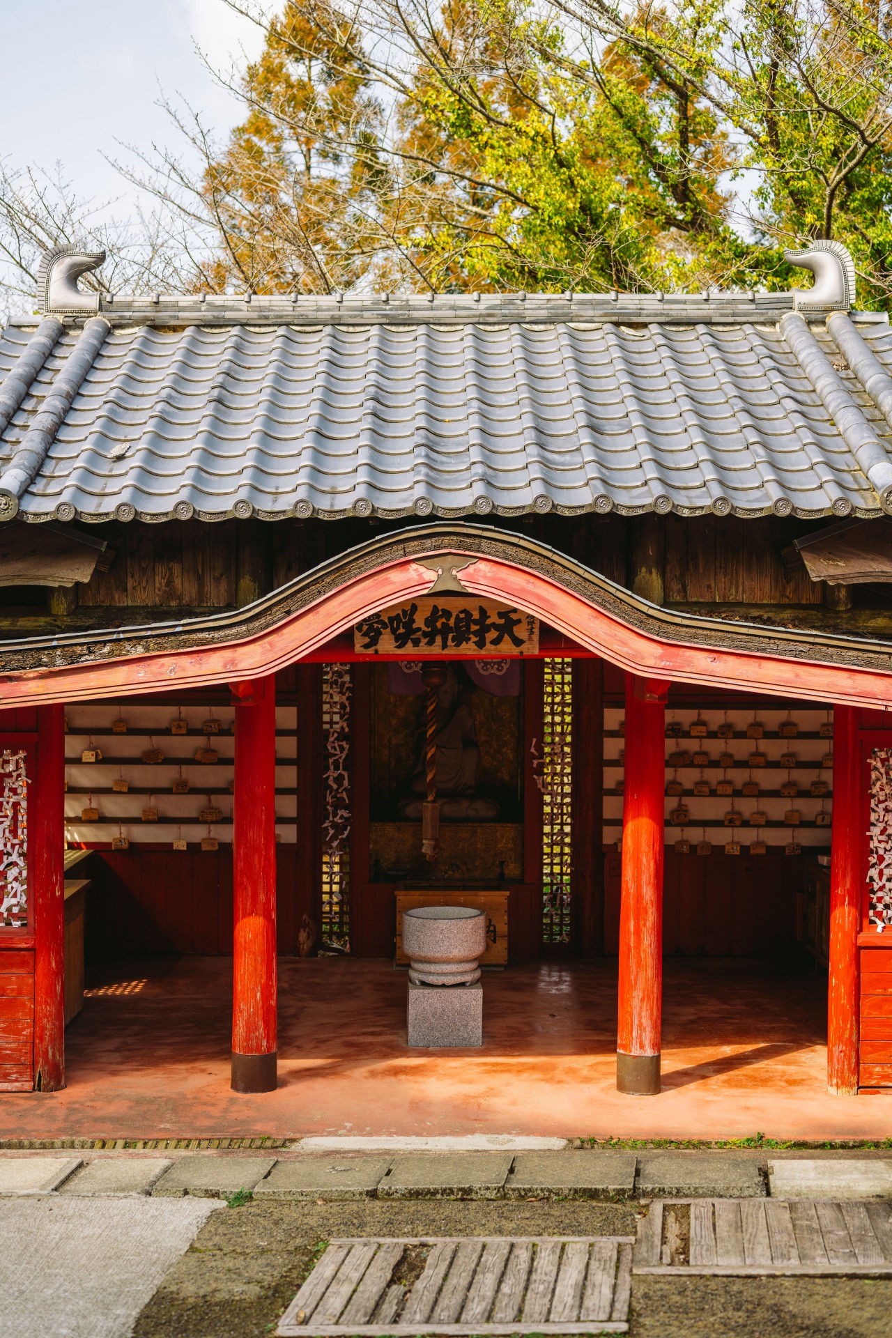 肥前夢街道(佐賀元祖忍者村 嬉野温泉)