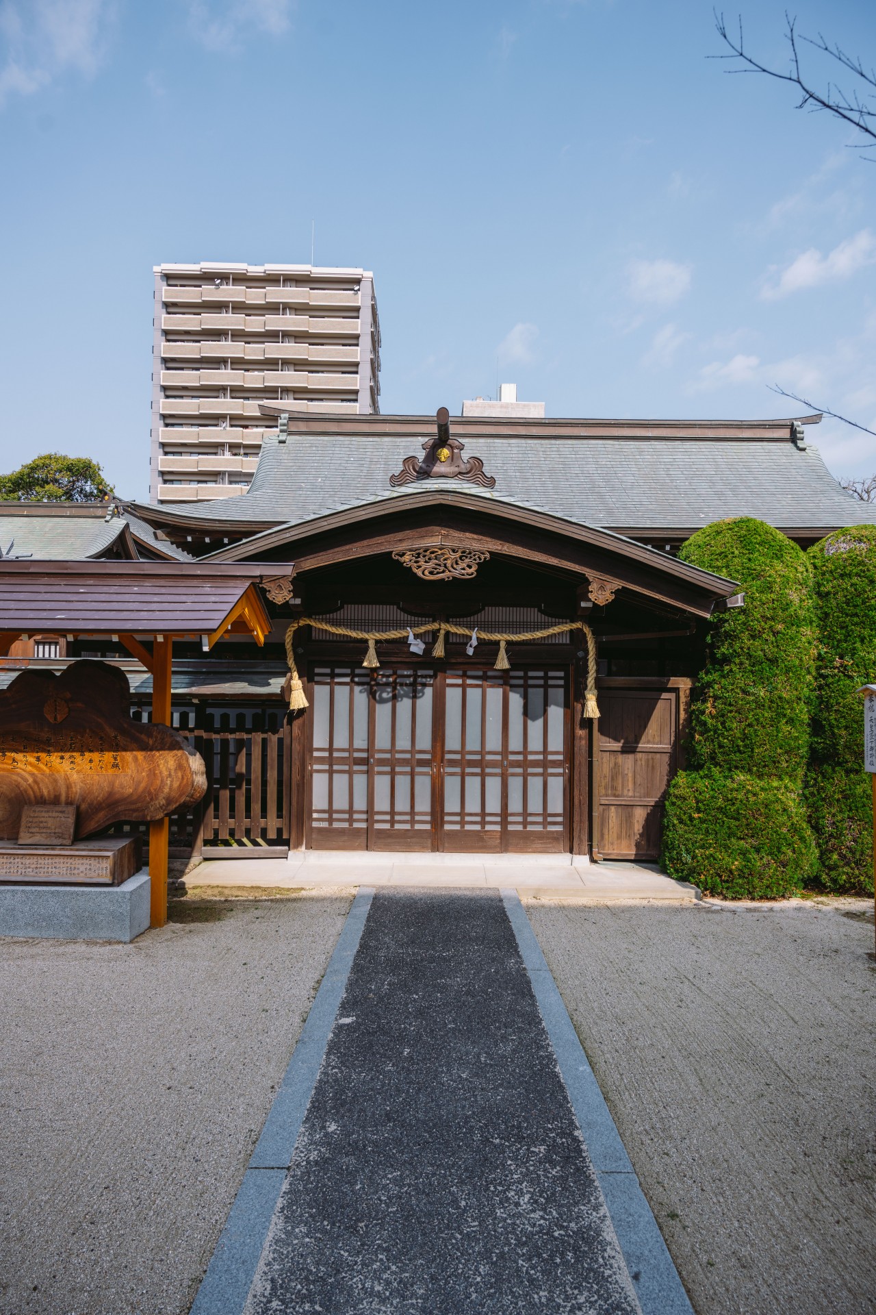 佐嘉神社・松原神社