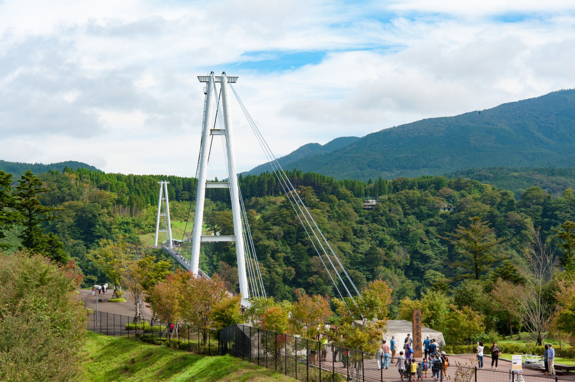 九重“夢”大吊橋