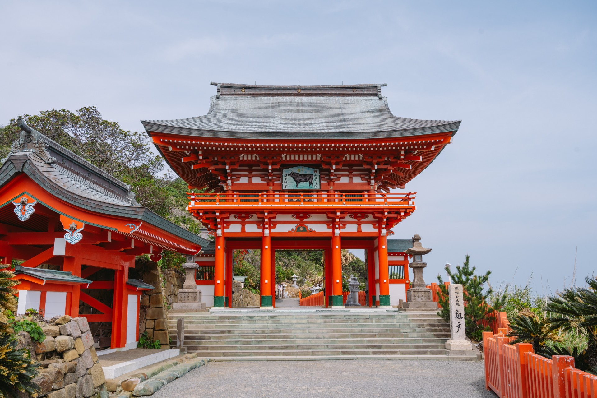 鵜戸神宮