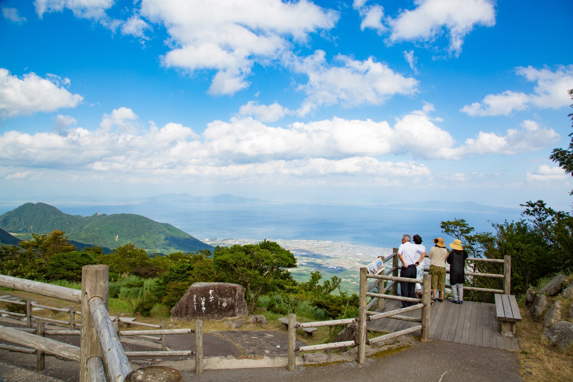 仁田峠第二展望台