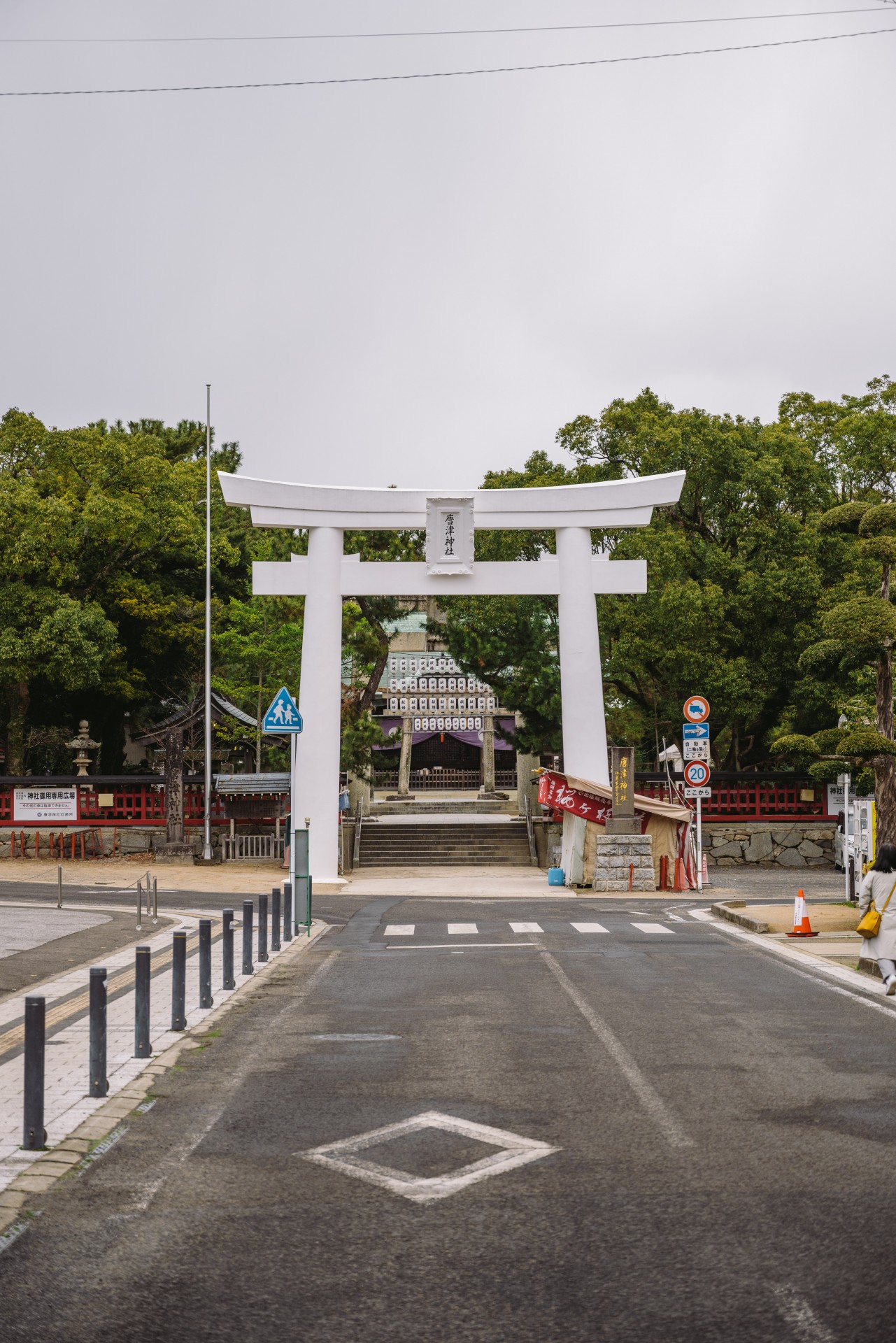 唐津神社